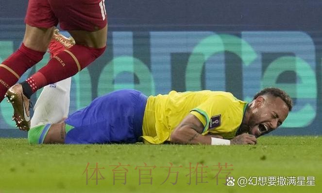 2026世界杯巴西内马尔比赛解读完整指南 2026世界杯巴西内马尔比赛解读完整指南