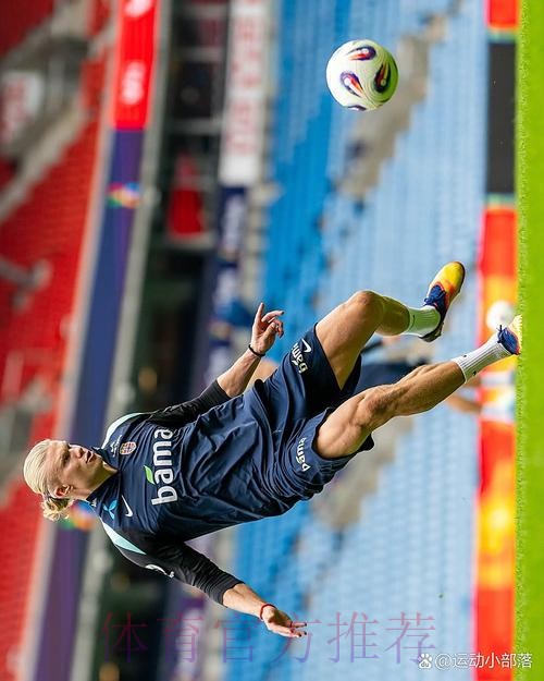 最新世界杯法国哈兰德晋级分析最新更新